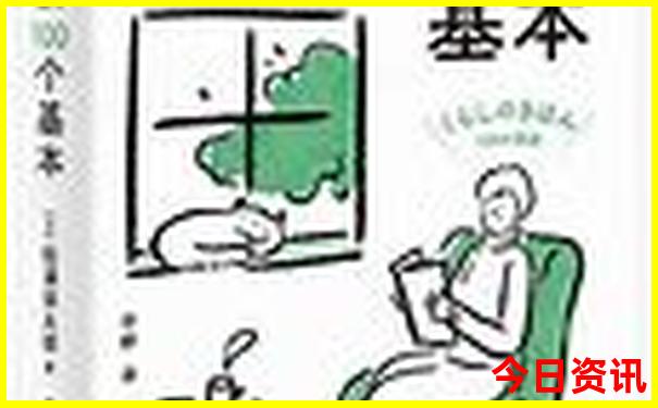 西安带娃去哪玩比较好
