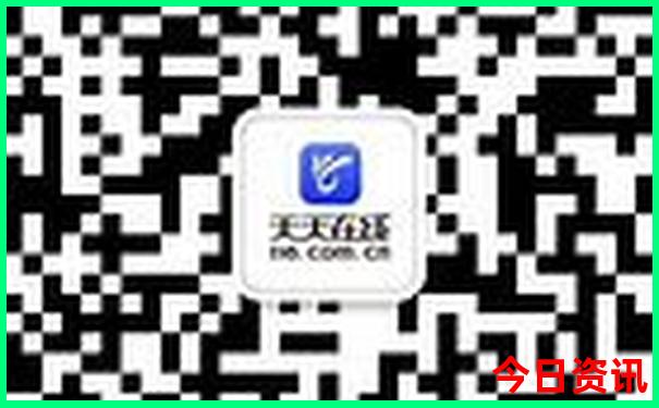 成都旅游路线攻略